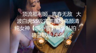 ?网络吃瓜? 抖音亿万粉丝小杨哥老爸全裸撩骚流出 发给某位女主结果发错工作群 鸡巴还挺大的 公司上下聊的津津有味