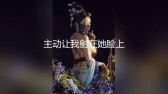 氣質長發美少婦手指掰茓,神秘洞穴掰開給妳看,還挺粉嫩