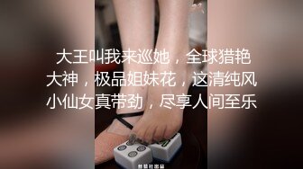 展示一下我妖娆的身材