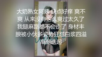 【新片速遞】小情侣自拍爱爱 清纯美眉小贫乳 被无套插嘴插逼 很青涩 真是无忧无虑操逼年龄 