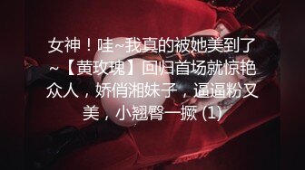 《兄妹乱伦》真的好想跟我妹妹做一次 哪怕一次就好