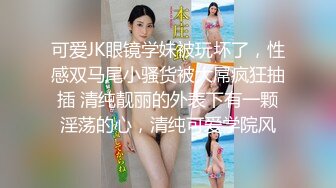 陕西丰满少妇