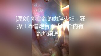 PME-068 唐茜 轮奸发骚班主任泄欲 轮操骚逼小穴发泄欲火 蜜桃影像传媒