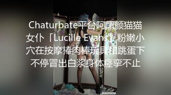 【加勒比神探】偷情大胸美艳人妻，舔穴狂魔让她呻吟不断，大白腿拼命叉开求干