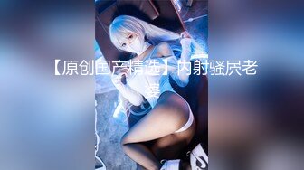 【伟哥探花】按摩店钓到美魔女 好身材床上一览无遗