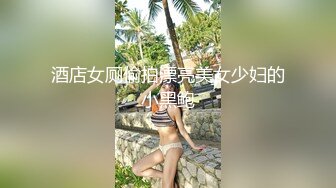 长相漂亮的女护士，模特身材，特写干净蝴蝶粉穴，跳蛋自慰大黑牛刺激