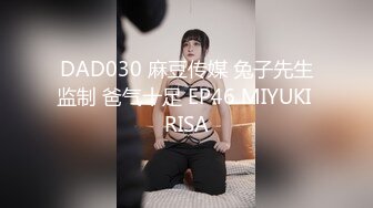 《稀缺重磅㊙️猎奇资源》贵圈万人追踪OnlyFans网红CDTANT闺蜜Ljy解锁私拍3P4P各种淫乱场面令人乍舌第二弹 (13)