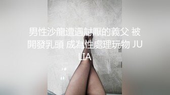 【自整理】大屁股女同事来我家请教工作问题，结果故意勾引我，一个把持不住就搞到床上去了！——P站Khaleesi最新大合集【83V】 (50)