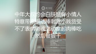 大神潜入学校女厕❤️全景偷拍多位学生妹和教职工嘘嘘 (12)