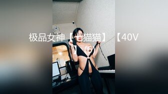 【美乳御姐】【你今天吃了吗】第二弹，四天深喉啪啪被干，骚气逼人勾魂尤物，让人印象深刻的新星 (6)