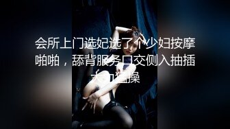  顶级颜值极品小妞女仆装啪啪，特写舔弄大屌活很棒，撩起内衣露奶子，主动上位骑坐