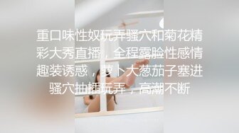 【新片速遞】  羞羞小妖精❤️Ts-Jieun-❤️：粉嫩萝莉，被哥哥脚踩仙女棒，红扑扑的脸蛋欲拒还休 好诱惑！