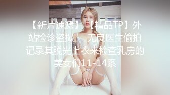 骚老婆爱吃鸡