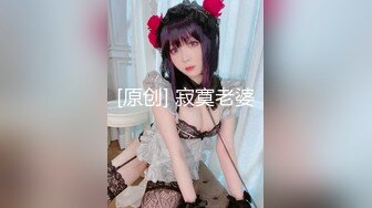 探花探洞大神小钢炮2500块一炮的模特品质的外围极品人妻被我狠狠的操了