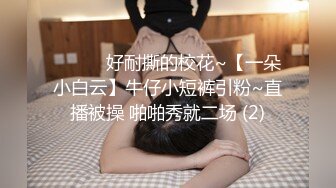 Al&mdash;艾玛沃森 被催眠性交