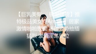 《顶级震撼㊙️极品骚婊》最新流出万狼求购OnlyFans地_狱调_教大咖【G王】付费解锁私拍~骚母G户外爬行露出啪啪双通无水原画 (5)