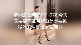 对白有趣《渣女来袭》下午山上勾引60多岁和老伴分居的大爷野战啪啪啪