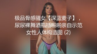 天然爆乳G奶骚表姐饥渴难耐和表弟乱伦偷情 骑乘风骚扭动 猛烈抽插浪叫爆乳乱颤 完美露脸