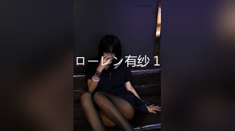 MPG-0042 韩棠 赖畇希 真实兄弟3P乱伦 不可告人的性癖 麻豆传媒映画