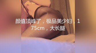 我和老婆首次尝试肛交