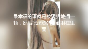 到死都无法对老公说出口…～被女婿上的美女岳母！五十世代美人—麻生真理