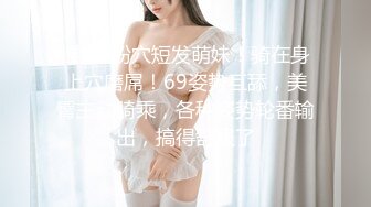 猫爪传媒 MMZ-044《女房客之性诱惑》爱恋女房客 肉体火热缠绵