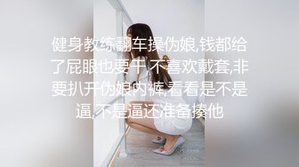  用利抽插丰乳肥臀大奶妹，超短裙一把抱住揉奶子，镜头前深喉插嘴，开档灰丝扣穴后人爆插