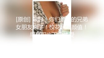 91制片厂 91YCM-005 醉酒老公面前被操