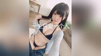 【新片速遞 】 青春美眉 啊啊啊 不要不要 身材超级棒 大奶子 白虎穴 被大棒棒无套猛怼 骚叫不停 拔枪射一奶子 