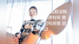 ★☆全网推荐☆★高能预警！比女人还女人极品九头身桃子臀外围T【木豆糖】私拍完结，与金主各种玩肏互怂3P，初次露脸，果真是大美女高能预警！比女人还女人极品九头身桃子臀外围T【木豆糖】私拍完结，与金主各种玩肏互怂3P，初次露脸，果真是 (8)