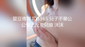 最新SSGCMM媚颜超火纯母狗肉体改造扩阴女体解析视频[308P+12V/331M]