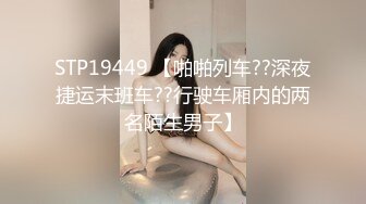 STP32945 爱豆传媒 ID5353 裁缝店女老板诱上准新郎 珍珍 VIP0600