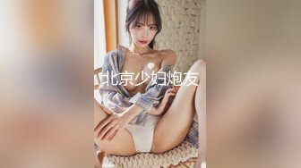 好久没约的人妻5