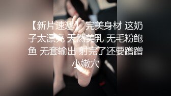 甜美日系妹性爱自拍流出 (6)