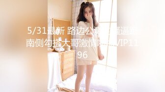  极品尤物女神姐妹花！幸福老哥轮流操，性感双女舌吻，抢着吃大屌，骑乘位爆操黑丝美臀