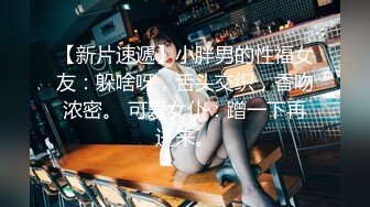 穿着健美裤，一看就是跳舞的，看背影应该是个大美女（无水印）