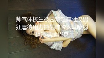 陌陌约的已婚小少妇