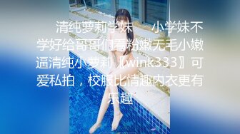 OnlyFans大奶甜心小可爱【cherrycute666】清纯大奶~插的口吐舌头翻白眼【196V】   (151)