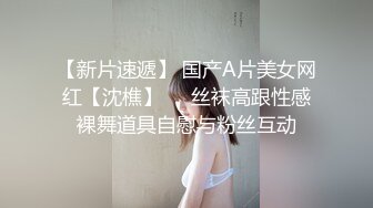 【利哥探花】好身材美女小姐姐，大长腿D胸粉嫩乳头，服务周到漫游胸推臀推，温柔体贴物超所值