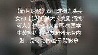 M男游戏  美咲佳奈边责骂边强制让你射精的沙龙店