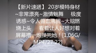 极品丝袜少妇【丝袜妖姬呐 】颜值身材都一流~丝袜控~大黑牛跳蛋自慰粉穴【63V】 (37)