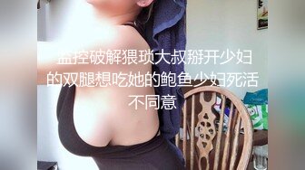 【极品媚黑绿帽淫妻】极品娇小淫妻被绿帽老公献祭黑屌猛男性爱甄选 各种姿势猛操 老公乱入3P (3)