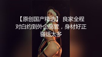 把步行街某商场柜台小姐姐️调教成听话奴隶