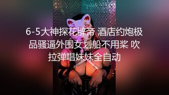 星空传媒 XK8100大宅院的女人被围观的高潮 超强国民风剧情