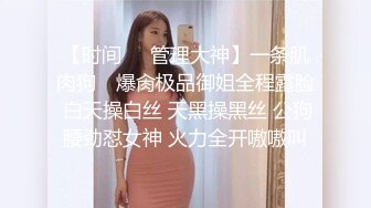 偷吃的好色女仆