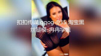 BLXC0003 麻豆传媒 冬日狂骚曲 我的极品临时女友 雨蒙