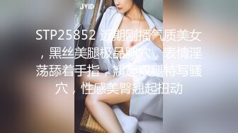  最新新晋推特网红美少女瑶瑶今晚又失眠了 美乳酸奶真想咬一 水晶阳具全根没入滑腻白虎阴户