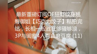  精品来袭 陈D灵 免费直播清纯无毛嫩逼被狂插