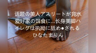 絶倫男子とどぴゅどぴゅ中出しまくる援交女教師 谷原希美