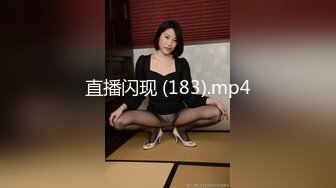 写字楼女厕全景偷拍多位美女职员的各种小美鲍 (1)